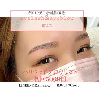 アイブロウ eyelash mutのマツエク・マツパデザイン