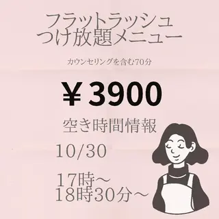 マツエク・マツパ 名倉 彩乃のネイルデザイン