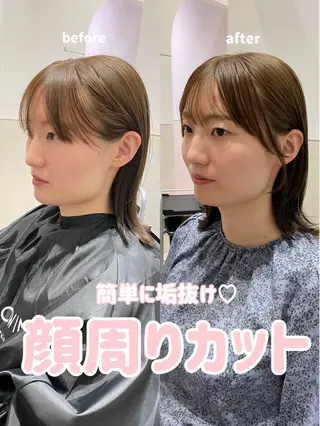 ミディアム 岩田菜央 《武蔵小杉》のヘアスタイル
