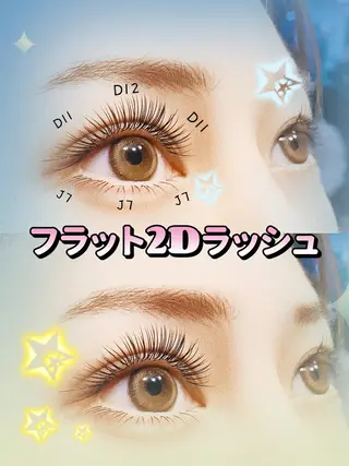 マツエク・マツパ ✨Yumi ☆eye✨のマツエク・マツパデザイン