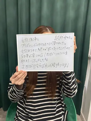 Rairy Salon富士見町のエステ・リラクイメージ