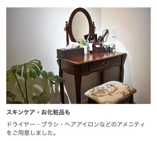 よもぎ蒸しサロン ゆんのエステ・リラクイメージ
