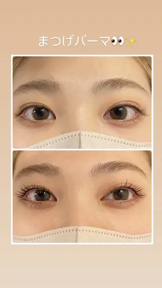 マツエク・マツパ 大島 瑞穂　ビズヘアーのマツエク・マツパデザイン