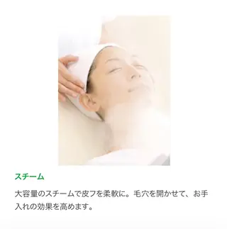 ビューティーサロン Lumièreのエステ・リラクイメージ