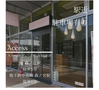 山﨑 由佳の眉毛・アイブロウイメージ