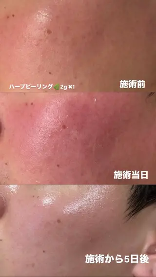 Gypsend サロンドジプセンドのエステ・リラクイメージ