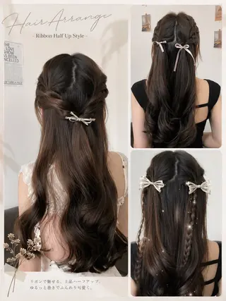セミロング ヘアアレンジ 天野 利咲のヘアスタイル