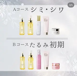 プライベートサロン Faithのエステ・リラクイメージ