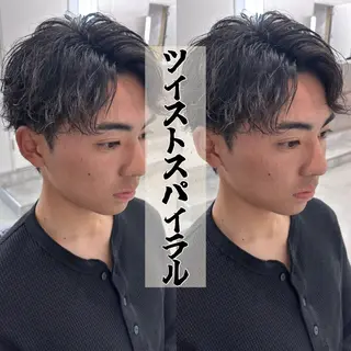 パーマ メンズ Lond LOGAN所属・🔥波巻き/ツイスパ 特化🔥メンズパーマのヘアスタイル