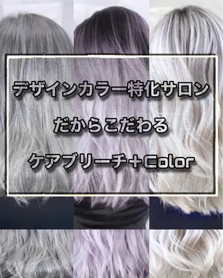 セミロング 次世代シールエクステ 錦糸町 小泉 朋之のヘアスタイル