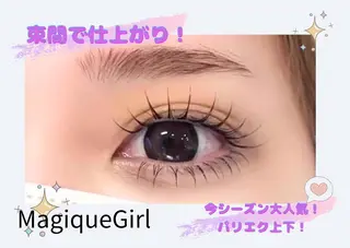 マツエク・マツパ ささき はなのマツエク・マツパデザイン