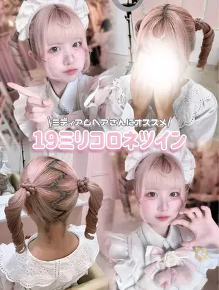 ヘアアレンジ サナ/ 秋葉原ヘアメのヘアスタイル