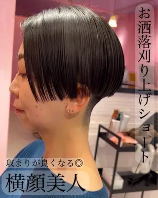 ショート 紙屋町ショート /ボブ　パーマ河内蓮のヘアスタイル