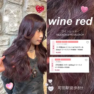 ロング MIKU ♡彡のヘアスタイル