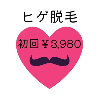 Private salon Leiのエステ・リラクイメージ