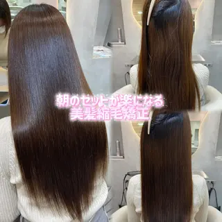 ロング 髪質改善/はるみ🌙 韓国レイヤーのヘアスタイル