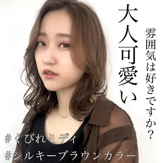 セミロング カラー パーマ ヘアアレンジ 【似合うが見つかる】 Hanaのヘアスタイル