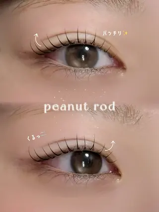 マツエク・マツパ SSIN HIROSHIMAのマツエク・マツパデザイン