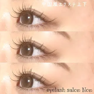 パーマ ネイル マツエク・マツパ 香里園 eyelashNonのマツエク・マツパデザイン