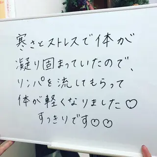 隠れ家サロン Roccoのエステ・リラクイメージ