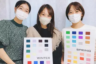 パーソナルカラー診断 🪞BNTのその他イメージ