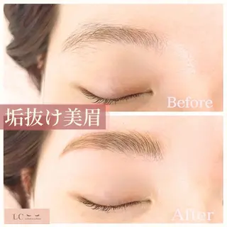 アイブロウ LCエルシー御器所店 【スクール】のマツエク・マツパデザイン