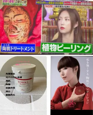 ビューティーサロン B.glossyのネイルデザイン