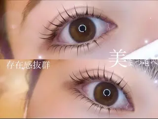 マツエク・マツパ RUMéL Yuika🎀のマツエク・マツパデザイン