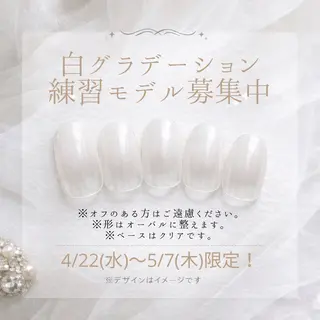 ネイル 【Allure】 Akariのネイルデザイン