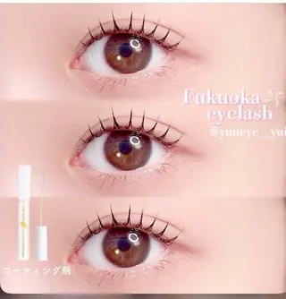 マツエク・マツパ Yuueye AMIのマツエク・マツパデザイン