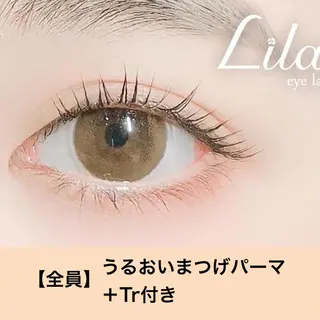 マツエク・マツパ Lila江坂店 中村のマツエク・マツパデザイン