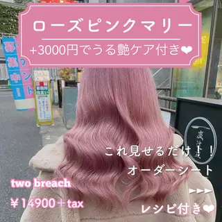セミロング カラー ヘアアレンジ メンズ ダブルカラー特化💍 tiam💍韓国ヘアのヘアスタイル
