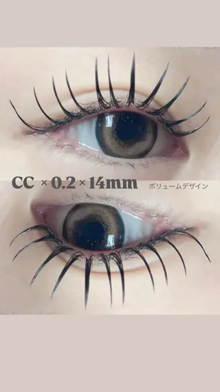 マツエク・マツパ ＋me プラスミーの眉毛・アイブロウイメージ