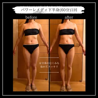 オフ:オン 全身筋膜マッサージのエステ・リラクイメージ