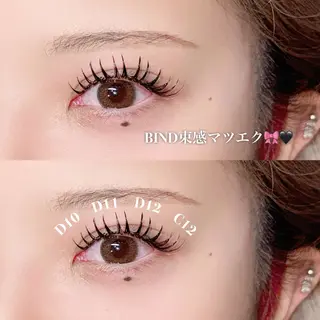 マツエク・マツパ Bloomy.所属・【Bloomy.】 竹内のマツエク・マツパデザイン