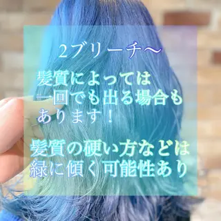 セミロング カラー 🦄Re.ly代表 灰野壮🦄のヘアスタイル