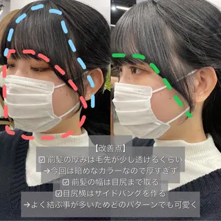 ショート 北間 寛哉のヘアスタイル