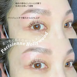 マツエク・マツパ Little Riverのマツエク・マツパデザイン