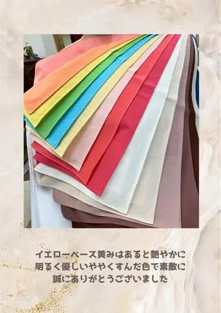 パーソナルカラー診断 自由が丘💐ブルームのその他イメージ