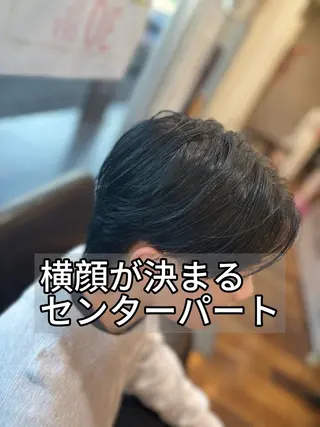 メンズ 朝セット楽！指名多数 メンズ特化/黒部由徒のヘアスタイル
