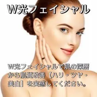 NEW全身美肌脱毛 専門サロンLu ceのエステ・リラクイメージ