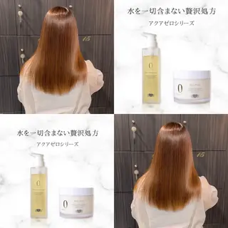 ロング 【溝の口の艶髪の神様 】田仲雄大のヘアスタイル