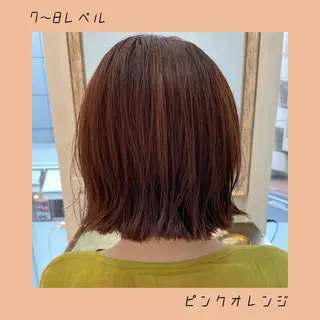 ショート カラー 澤崎 智代のヘアスタイル
