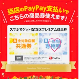 ネイル 安藤 Charlotteのネイルデザイン