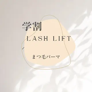 マツエク・マツパ クボ ヒマワリ🌼のマツエク・マツパデザイン