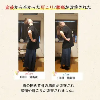 竹田 光希のエステ・リラクイメージ