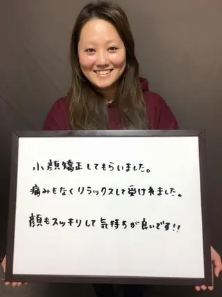 【顔面整体 アルソワート】のエステ・リラクイメージ