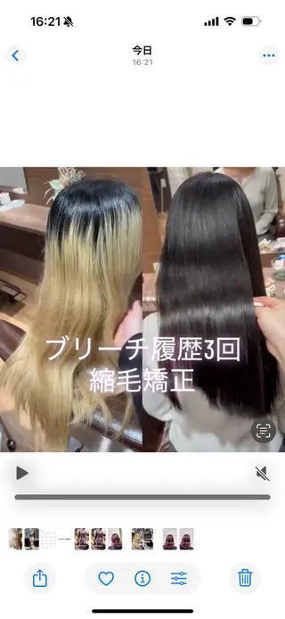 trewa はるのヘアスタイル