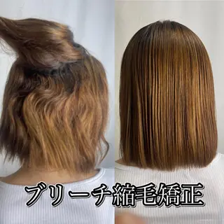 ミディアム パーマ 髪質改善/縮毛矯正 /レイヤー岡部のヘアスタイル