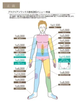 precious 代表のその他イメージ